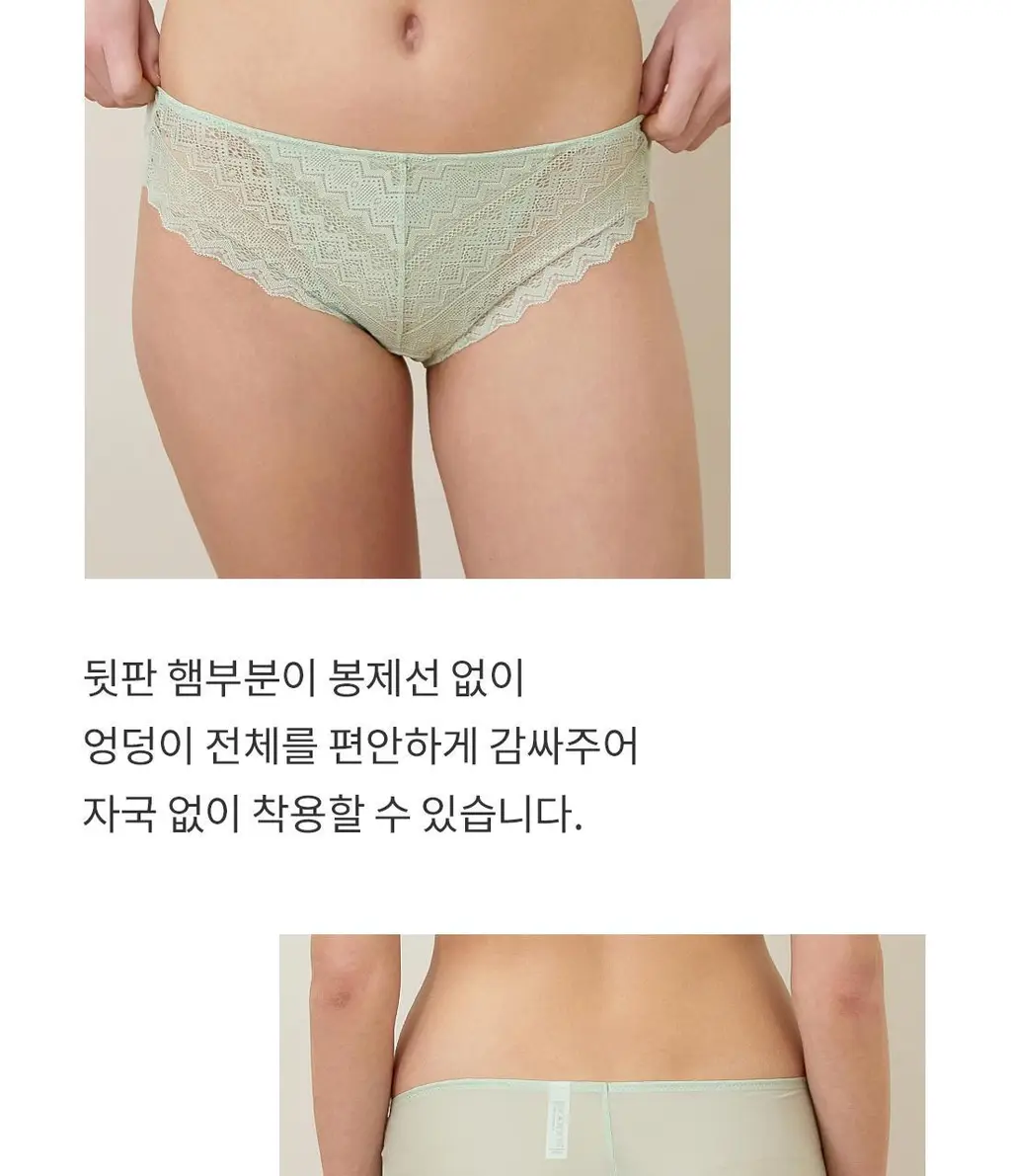 [Wonderbra] 로맨틱 레이스 노와이어 브라팬티 2종세트 블랙 WBW5N19_T 상세페이지 11